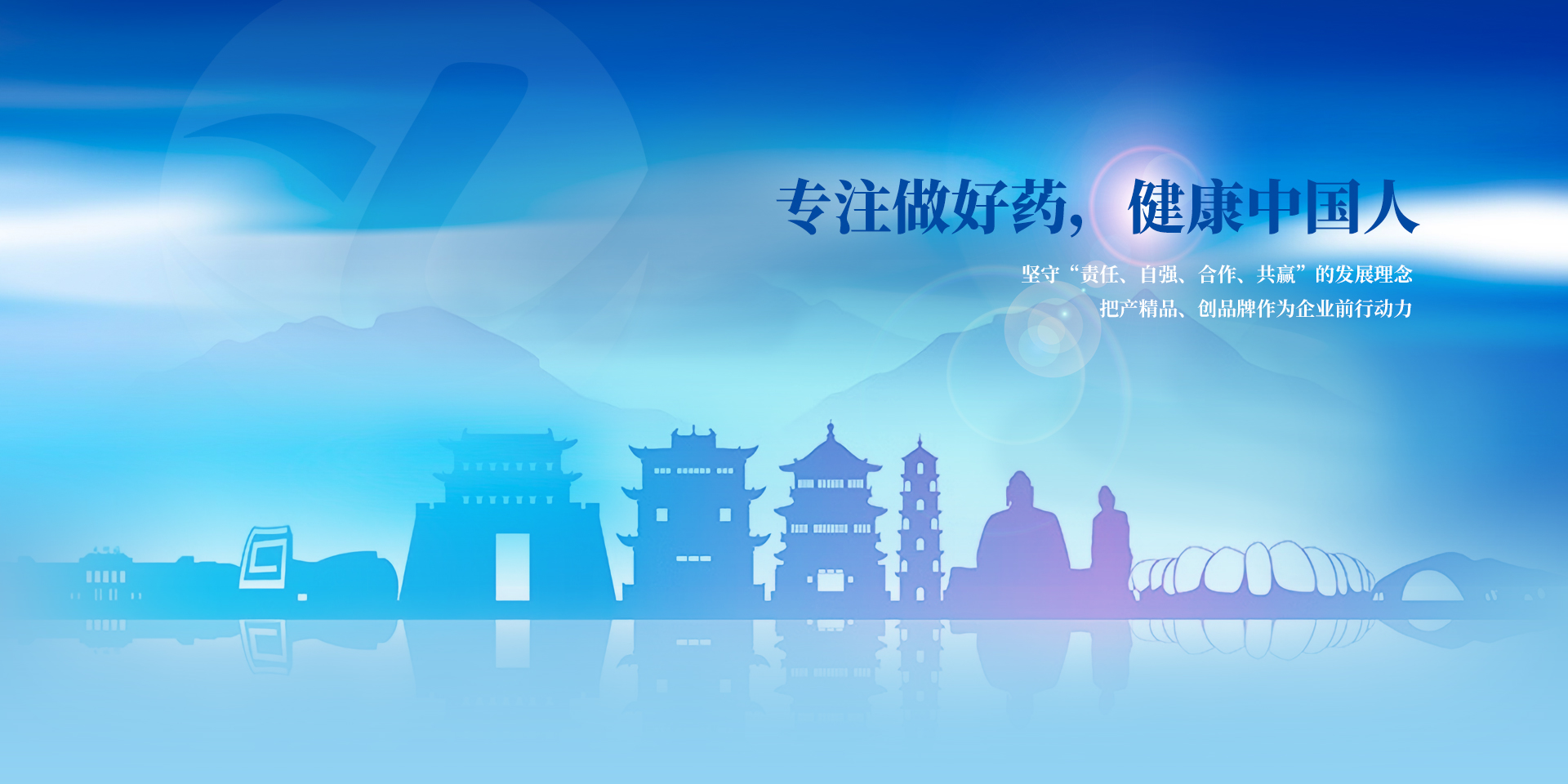 tyc234cc太阳成集团官网